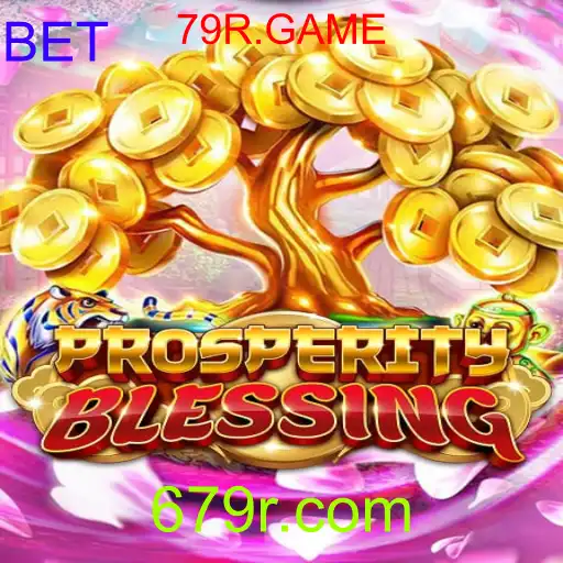 ProsperityBlessing